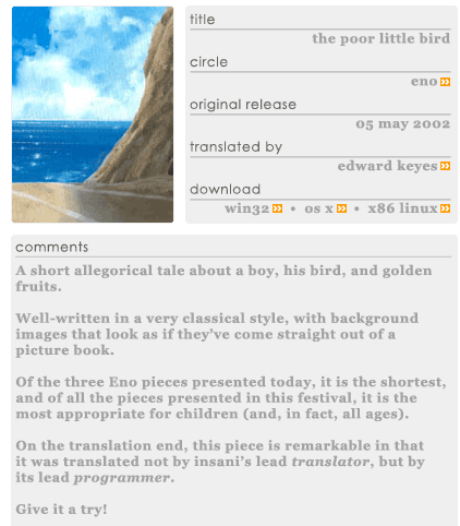 Page for "The Poor Little Bird" visual novel clipped from the al|together 2005 website.