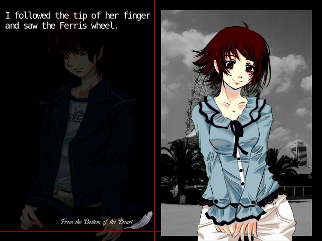 Capture of a scene from a 2006 visual novel titled "From the Bottom of the Heart"