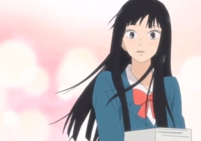 kimi ni todoke