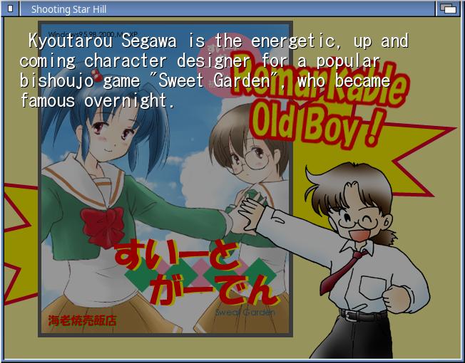 The protagonist's club mate shows off a manga in a fully-drawn card in the Shooting Star Hill visual novel.