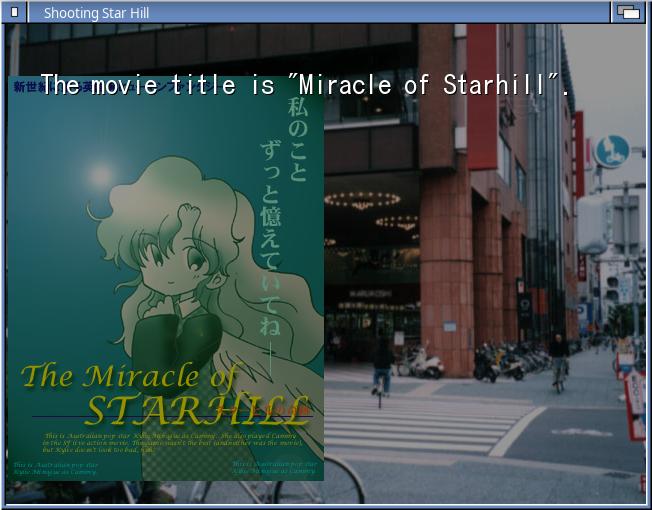 Poster for "Miracle of Starhill," a fictional British sci-fi movie that plays a key role in the Japanese visual novel, Shooting Star Hill.