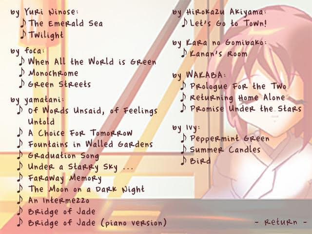 The full song list in the May Sky visual novel.