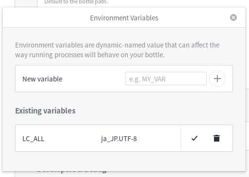 Configuring a Japanese environment for a bottle in Bottles for Linux.