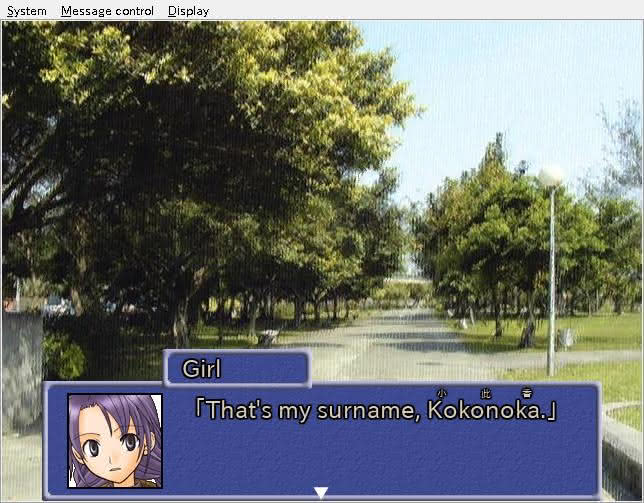 Kokonoka spells out her last name and defines the characters that make it up in the Summer, Cicadas, and the Girl visual novel.