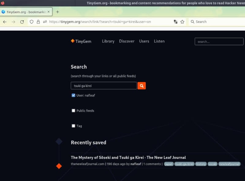 Screenshot of search box in Tiny Gem bookmarking service.