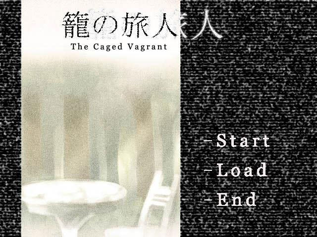 The first title screen for The Caged Vagrant, a visual novel which is the first half of I, Too, Saw Dreams Through Air. We see a drawing of a table in a park next to options to Start, Load, or End.