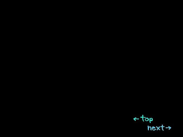Between chapter screen in the Plumerai visual novel. The screen is entirely black save for the text "Top" and "Next" in the bottom right corner. Next takes the reader to the next chapter while top allows the reader to re-read the just-completed chapter.