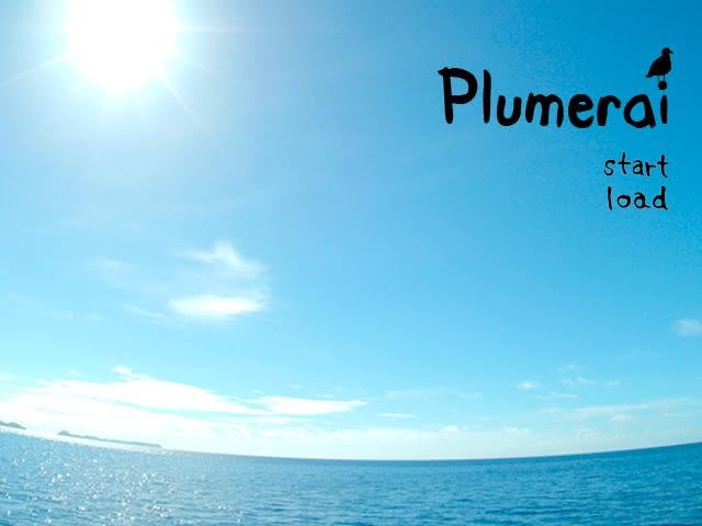 The title screen for Plumerai, the second half of a visual novel called "I, Too, Saw Dreams Through Air." We see the title in the top right with options to start and load. The backdrop is a clear blue sky and ocean.