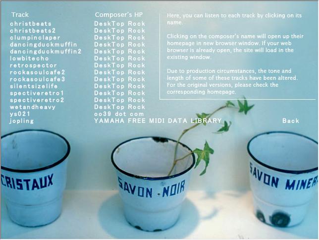 A list of all the music tracks in the Collage visual novel. The background image is three cups with a small plant growing from the middle cup.