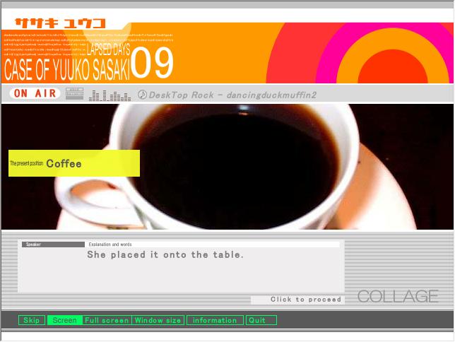 A scene in the Collage visual novel where the background is a cup of coffee on a saucer. The speaking character, Yuuko Sasaki, describes another person putting the coffee on her table.