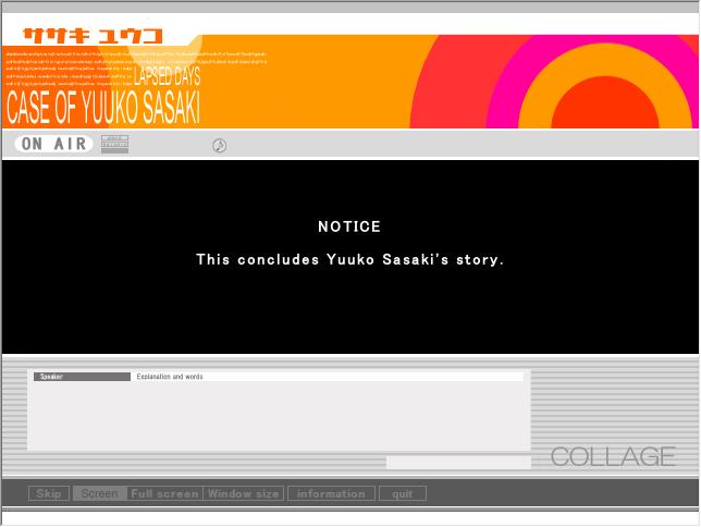 A black screen in Collage with a "Notice" that Yuuko Sasaki's story is concluded.