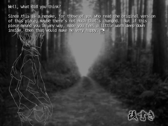 Screenshot from the author's afterword in the English version of the Japanese visual novel Tegami, called The Letter.