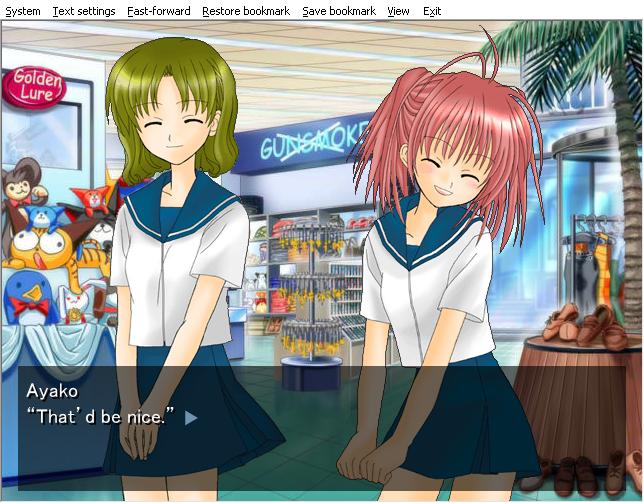 Ayako telling Kasumi "That'd be nice" while in a gift shot in the Midsummer Haze visual novel.
