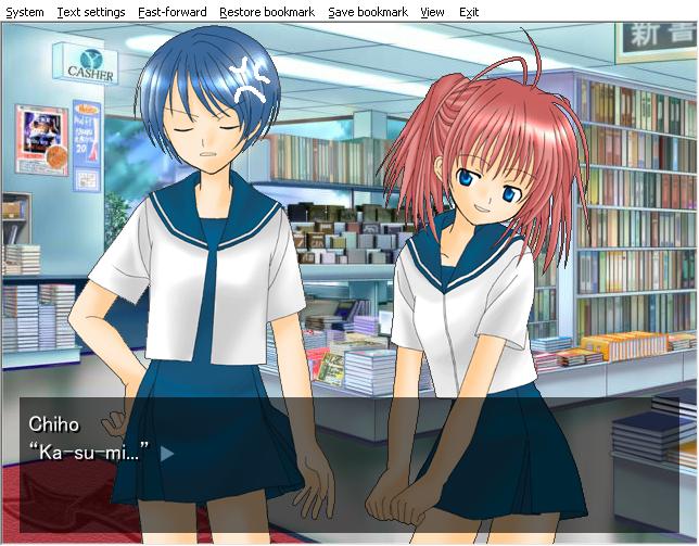 Chiho scolds a mischievous looking Kasumi in the bookstore in the Midsummer Haze visual novel.