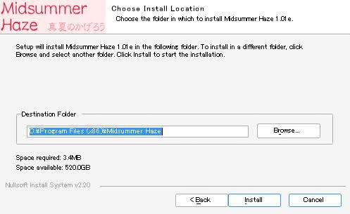 Choosing a destination path for Mindsummer Haze in the Windows installer for the visual novel translation path. Here we are running it on top of WINE.